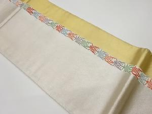 リサイクル　縞に寿模様織出し袋帯